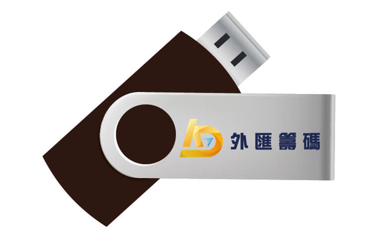 1690449167791763.jpg 0727_康帝_USB_ol-02 (1).jpg